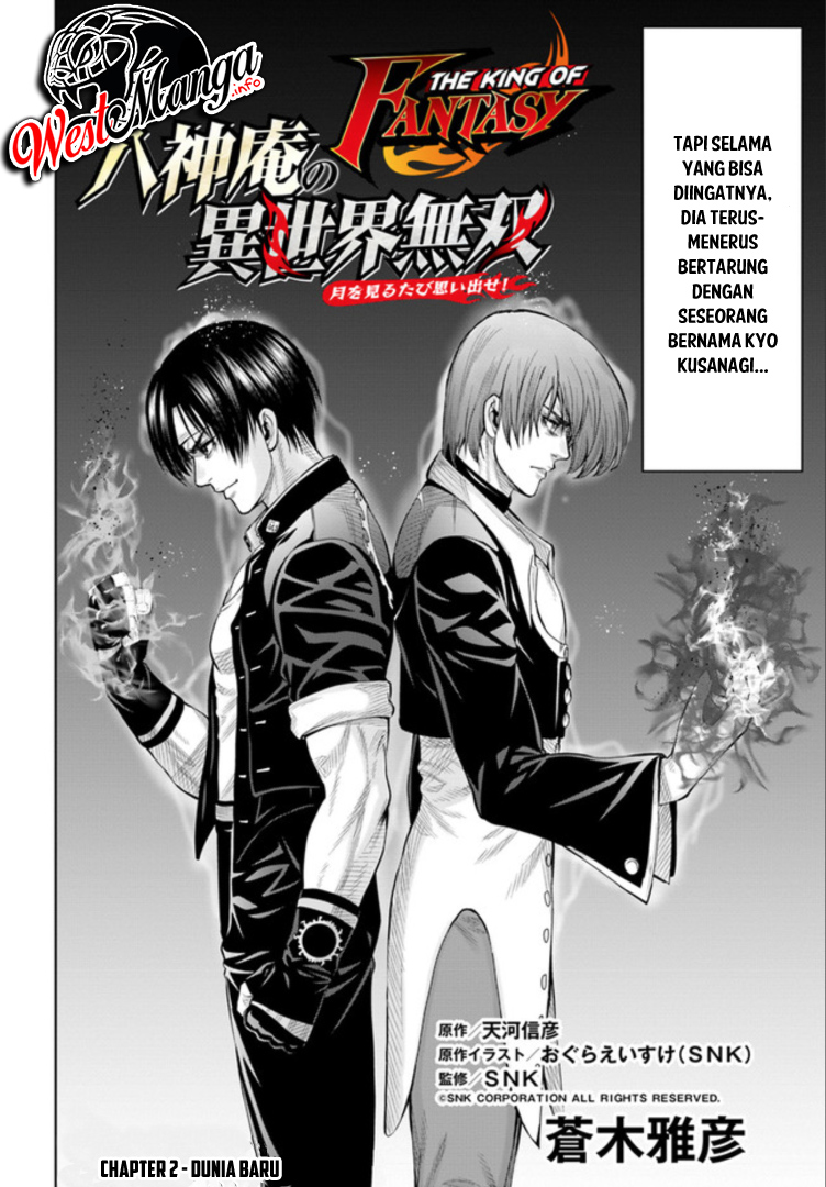 The King of Fantasy chapter 2